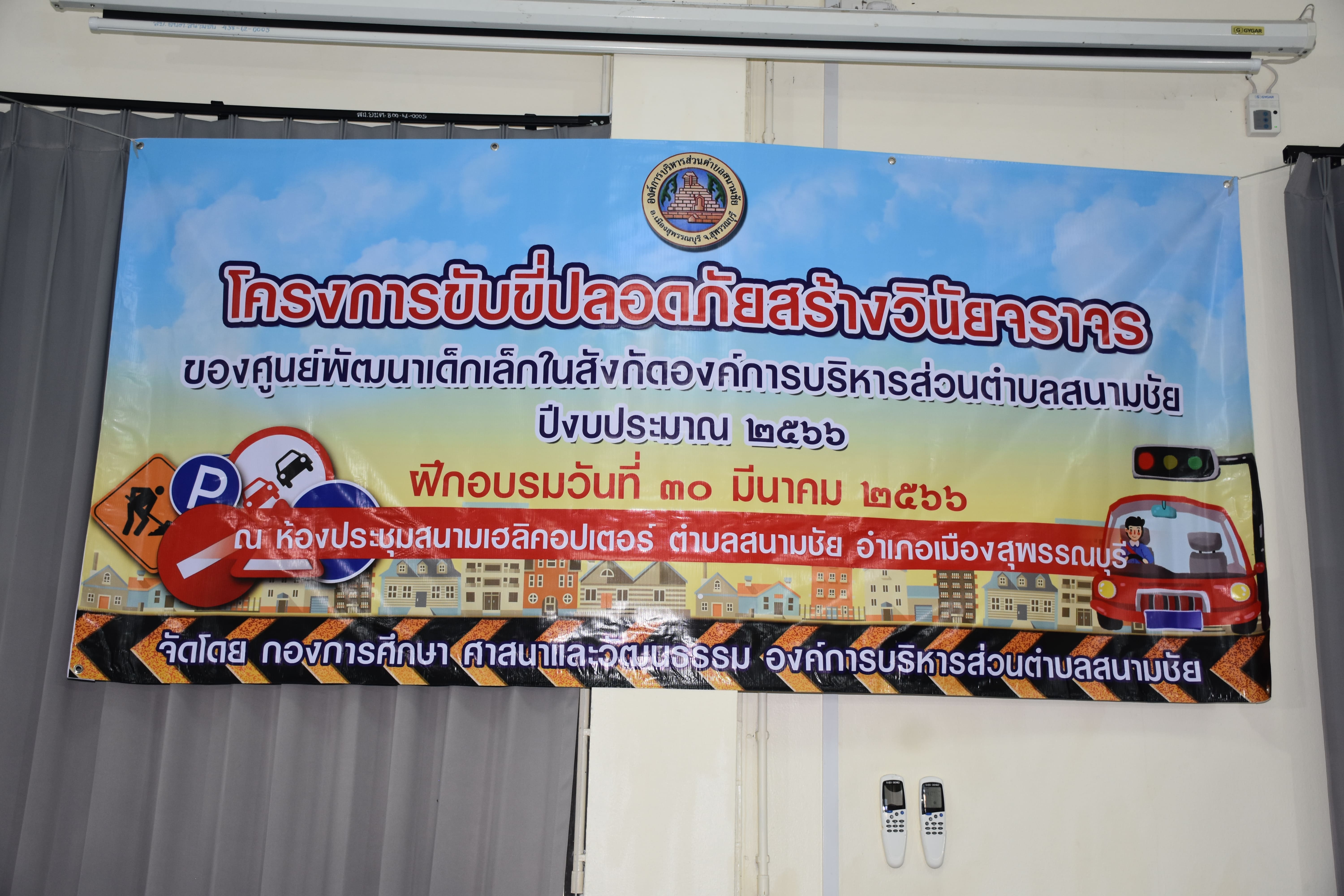 รูป